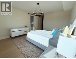 Living room - 781 Martin Avenue Unit# 4, Kelowna, BC V1Y6V4 Photo 11