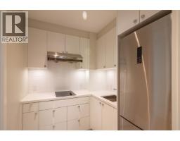 2948 Burfield Place, West Vancouver, BC V7S0A9 Photo 25