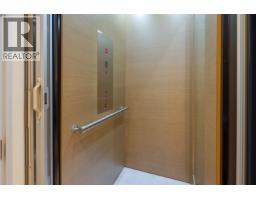 2948 Burfield Place, West Vancouver, BC V7S0A9 Photo 15