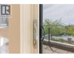 2948 Burfield Place, West Vancouver, BC V7S0A9 Photo 24