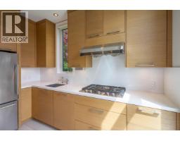 2948 Burfield Place, West Vancouver, BC V7S0A9 Photo 12