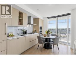 1785 87 Nelson Street, Vancouver, BC V6Z0E8 Photo 11