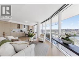 1785 87 Nelson Street, Vancouver, BC V6Z0E8 Photo 8