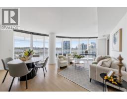 1785 87 Nelson Street, Vancouver, BC V6Z0E8 Photo 7