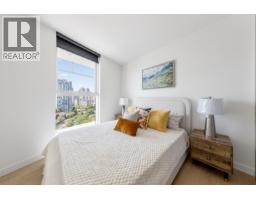 1785 87 Nelson Street, Vancouver, BC V6Z0E8 Photo 27