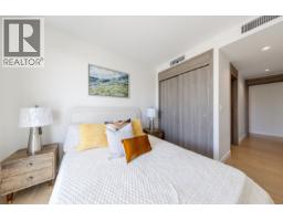 1785 87 Nelson Street, Vancouver, BC V6Z0E8 Photo 28