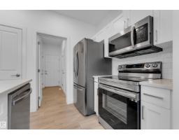 #21 603 Orchards Bv Sw, Edmonton, AB T6X2W8 Photo 21