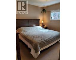 4pc Bathroom - 868 North Kimberley Avenue, Greenwood, BC V0H1J0 Photo 16
