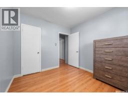 621 20th Avenue E, Regina, SK S4N1J9 Photo 13