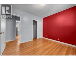 621 20th Avenue E, Regina, SK S4N1J9 Photo 18