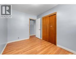 621 20th Avenue E, Regina, SK S4N1J9 Photo 16