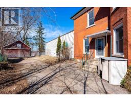 114 Frances Street, Ingersoll, ON N5C2H3 Photo 32