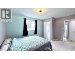 508 Mcgillivray Street, Outlook, SK S0L2N0 Photo 38