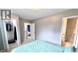 508 Mcgillivray Street, Outlook, SK S0L2N0 Photo 39
