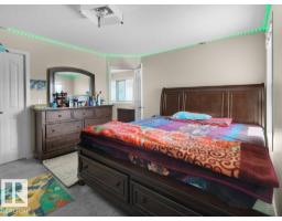 1419 27 Av Av Nw Nw, Edmonton, AB T5T0W1 Photo 34