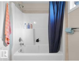 1419 27 Av Av Nw Nw, Edmonton, AB T5T0W1 Photo 43