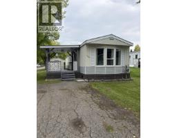 Front exterior of 102 1000 INVERNESS ROAD · Prince George, BC
