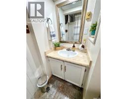 Hague Acreage, Rosthern Rm No  403, SK S0K1X0 Photo 38