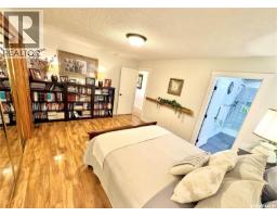 Hague Acreage, Rosthern Rm No  403, SK S0K1X0 Photo 23