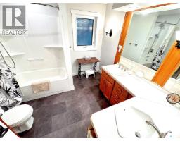 Hague Acreage, Rosthern Rm No  403, SK S0K1X0 Photo 29