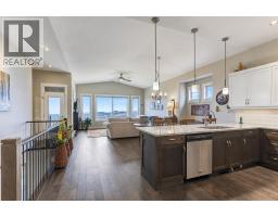 Other - 1836 Tower Ranch Boulevard Unit# 2, Kelowna, BC V1P1S8 Photo 9