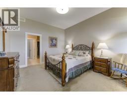 1836 Tower Ranch Boulevard Unit# 2, Kelowna, BC V1P1S8 Photo 30