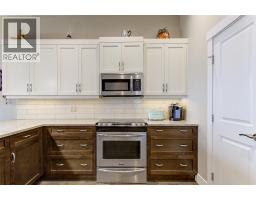1836 Tower Ranch Boulevard Unit# 2, Kelowna, BC V1P1S8 Photo 21