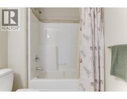 1836 Tower Ranch Boulevard Unit# 2, Kelowna, BC V1P1S8 Photo 48