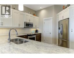 1836 Tower Ranch Boulevard Unit# 2, Kelowna, BC V1P1S8 Photo 25