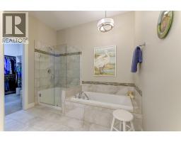 1836 Tower Ranch Boulevard Unit# 2, Kelowna, BC V1P1S8 Photo 32