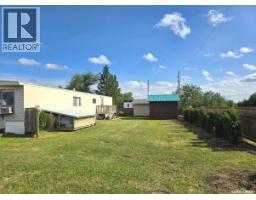 4pc Bathroom - 1&2 Lakeview Avenue, Jackfish Lake, SK S0M1X0 Photo 10