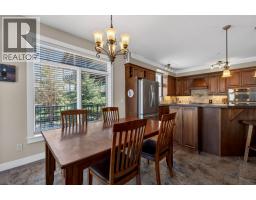 7511 Brooks Lane Unit# 102, Vernon, BC V1H2H9 Photo 35