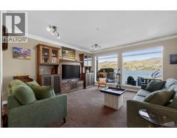 7511 Brooks Lane Unit# 102, Vernon, BC V1H2H9 Photo 15