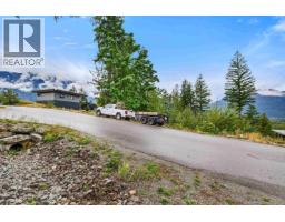 1709 Wishbone Court, Squamish, BC V0N2L3 Photo 20