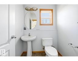 9904 144 Av Nw, Edmonton, AB T5E6M5 Photo 15