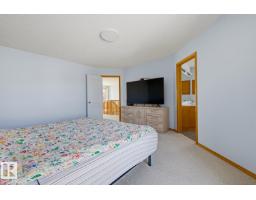 9904 144 Av Nw, Edmonton, AB T5E6M5 Photo 18
