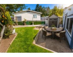 209 1840 160 Street, Surrey, BC V4A4X4 Photo 11