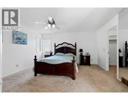 175 Shannon Circle Sw, Calgary, AB T2Y2L1 Photo 24