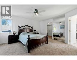 175 Shannon Circle Sw, Calgary, AB T2Y2L1 Photo 25
