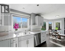 Breakfast - 175 Shannon Circle Sw, Calgary, AB T2Y2L1 Photo 9