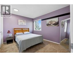 175 Shannon Circle Sw, Calgary, AB T2Y2L1 Photo 29