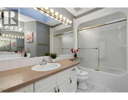 175 Shannon Circle Sw, Calgary, AB T2Y2L1 Photo 31