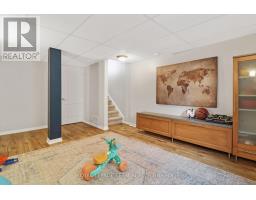 74 Milner Downs Crescent, Ottawa, ON K2M2S5 Photo 18