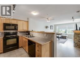 550 Rainbow Drive Unit# 204, Kaslo, BC V0G1M0 Photo 16
