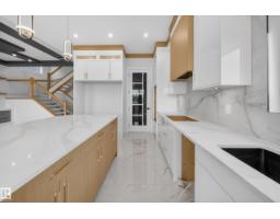 8737 Mayday Lane Sw, Edmonton, AB T6X3E9 Photo 22
