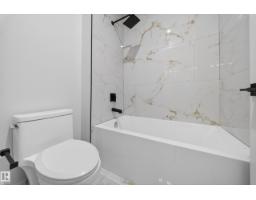 8737 Mayday Lane Sw, Edmonton, AB T6X3E9 Photo 50