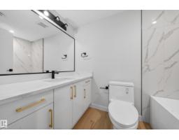 8737 Mayday Lane Sw, Edmonton, AB T6X3E9 Photo 67
