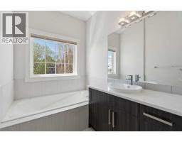 1811 31 Avenue Sw, Calgary, AB T2T1S8 Photo 16