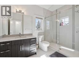 1811 31 Avenue Sw, Calgary, AB T2T1S8 Photo 18