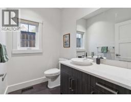 Living room - 1811 31 Avenue Sw, Calgary, AB T2T1S8 Photo 11